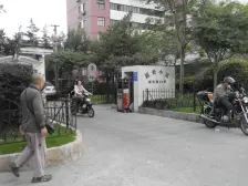 甘泉宜川·延长小区(普陀)·1室·0厅