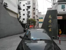 大面积两房 底层带天井 南北边套 通风采光好 配套全