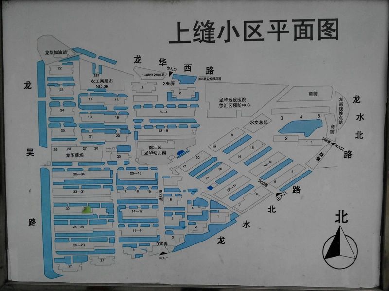 小区相关图