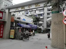 龙漕路地,铁口,南北边套全明 三线交汇 出行便利 配套齐全