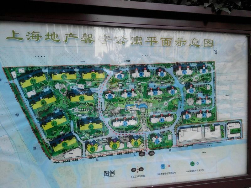 小区相关图