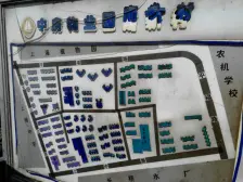 徐汇植物园好楼层 一房一厅