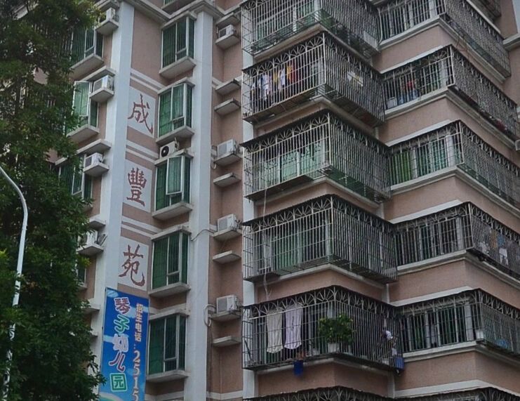 小区相关图