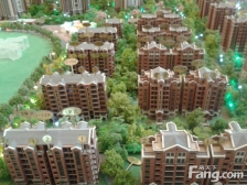 华宇锦绣花城 4室2厅 南