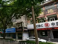 兰州化物所科化小区二区 3室2厅 南 北