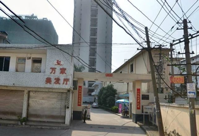 原空七军后勤部住宅区实景图