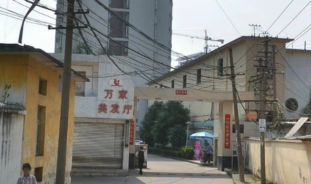 原空七军后勤部住宅区实景图