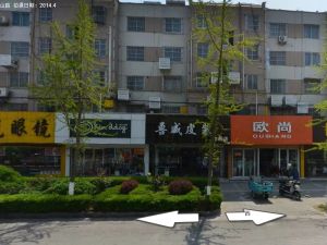 蒲行苑2室1厅南