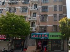 顶层加阁楼,楼下131阁楼78平,另有地面车棚!!!