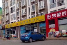 花香苑一区2室1厅东东南