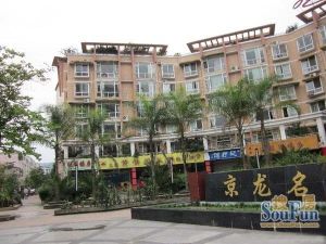 京龙名苑3室2厅南北