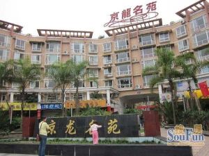 京龙名苑3室1厅东南东