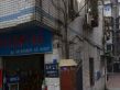 西城公寓实景图
