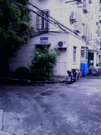 海滨二村实景图