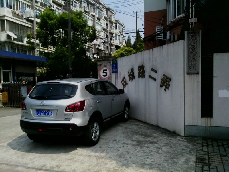 小区相关图