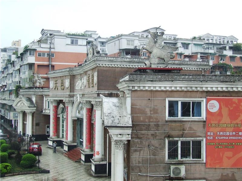 小区相关图