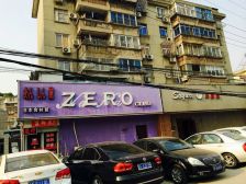 带露台 满五唯一 户型方正 全天采光 可报名