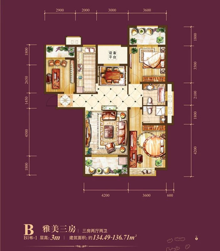 天湖国际商住楼,店铺,门面,店面出租61出售61租赁价格信息】-蚌埠
