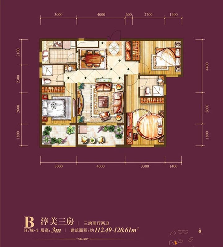 天湖国际商住楼,店铺,门面,店面出租61出售61租赁价格信息】-蚌埠