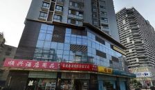 弘邦领邸2室1厅东