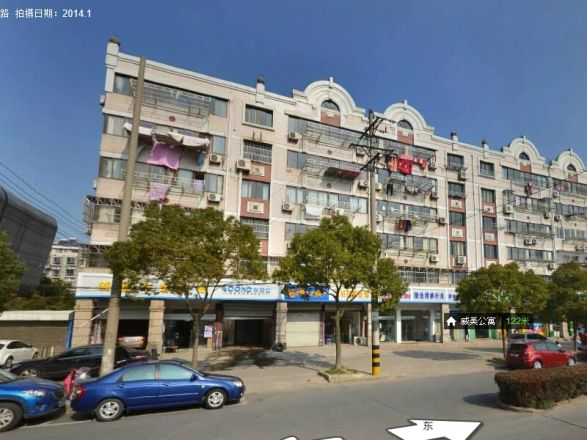 新华园实景图