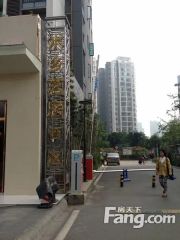 水乡茗居西区2室2厅东