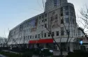 益兴大厦实景图