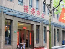 小区孤品房源在售,尽显独特品质。