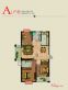 富建·名河雅居户型图
