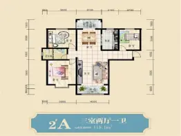 汇丰·爱情公寓3室2厅1厨1卫建面118.1㎡