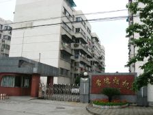 武陵西 免费停车 *大杂物间 没有公摊