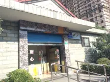 近地铁,看, 电梯中高楼层,采光好