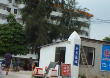 贵阳市场旁的正天花园,大四房两厅两卫,配套成熟