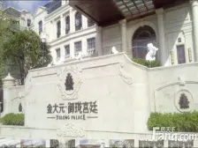 15年法式别墅,全屋品质装修直接住