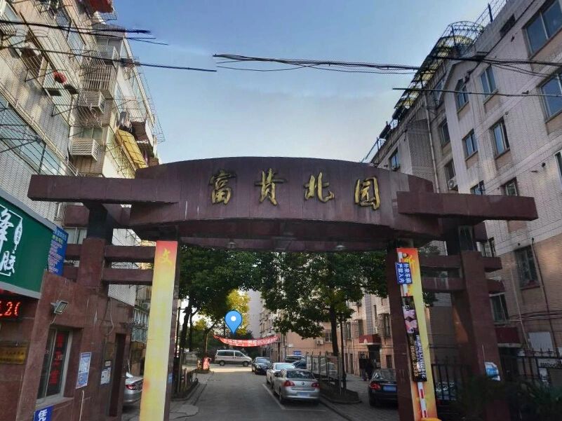 小区相关图