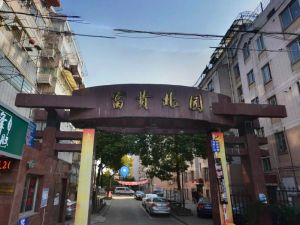富贵北园,铃声响了再出门也不晚,还有朝南大车库