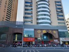 中南大厦办公室好楼层视野很好看房方便