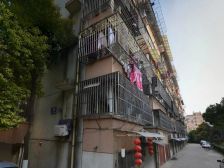 濠西园 华迪小区3房 东首房 一梯一户 精装修