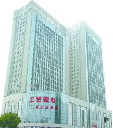 王+one实景图