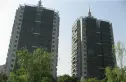 王+one实景图