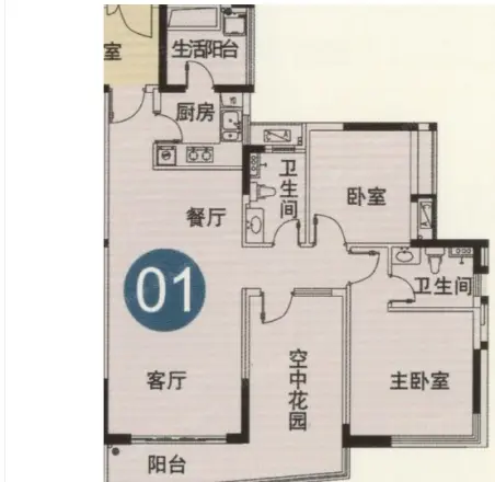 香格里嘉园户型图