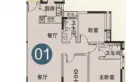 保利花园三期户型图