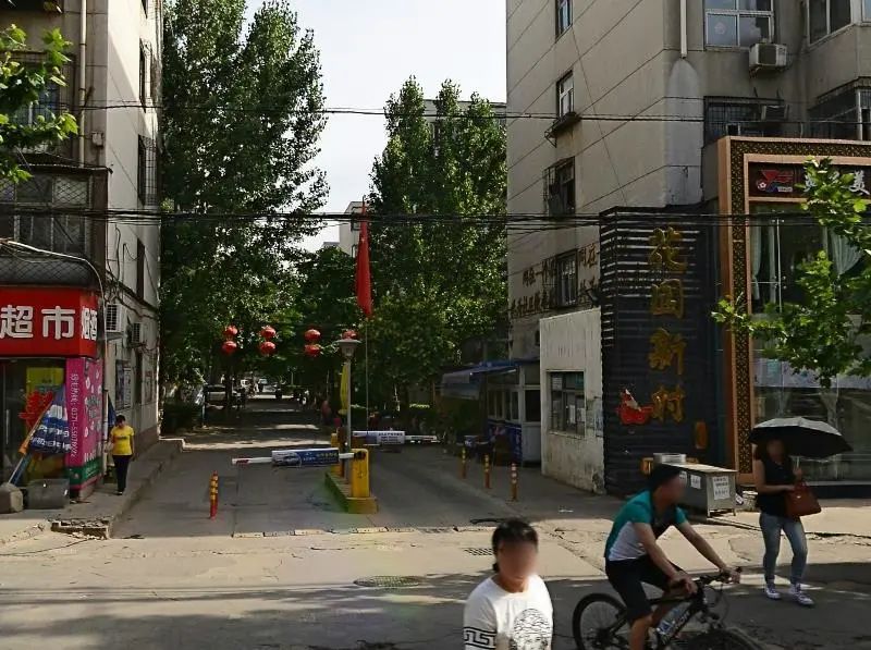 小区相关图