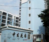 本房满五不唯一,南北通透,明厨明卫