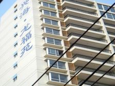 中山公园旁兴海龙福苑1房带阳台独立厨房有天然气