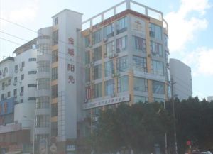 北部湾广场,单身白领公寓,干净整洁,房主诚意出售