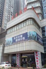 世家水木华麓3室2厅南