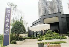 锦江逸家3室2厅西南