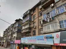 北园新村 1室1厅 南