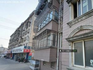 湾子头新寓4室1厅南